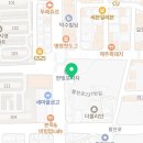 김해김약국 이미지