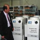 재성산업㈜ 이미지