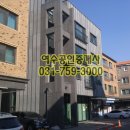 운수공인중개사사무소 이미지