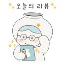 숭인로13길 이미지