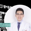 링크동물의료센터 이미지