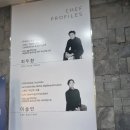 애드쉐프 | 아산 동백석갈비 후기-그랜드하얏트 셰프 출신이 선보이는 프리미엄 우석갈비 맛집