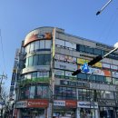쁘램요가 | 천안 쌍용동 쁘램요가 수업후기 (테랍툴/하타/아쉬탕가)