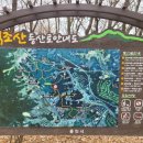 동백자이공인중개사사무소 이미지