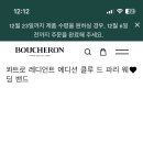 레디언트 이미지