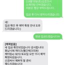 크이케이크