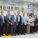사랑도회&식사