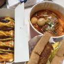 캠토토스트 청주산남점 이미지