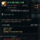 시유PC방 이미지