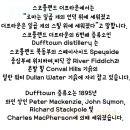 도매타운