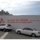 센텀 리버 SK VIEW 아파트 이미지