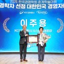 대상정보통신 디지털데일리