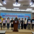 충남, 장기요양요원지원센터 설립 촉구 기자회견 열려 이미지