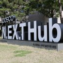 문홀딩스 이미지