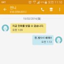 라뷰테제주 이미지