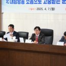 대남 이미지