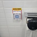 체육관외곽화장실 이미지