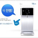 해피렌탈 이미지