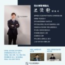 주식회사 현우 이미지