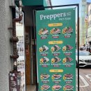 프레퍼스다이어트푸드 회기점 이미지