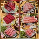 스페셜 | 내돈내산 우제홍참치 논현본점 특선 스페셜 후기 참치 무한 리필 룸 식당