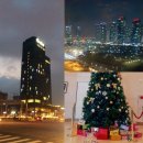 호텔레이블안산 | 12월 4주차: 유치원생도 바쁘다.