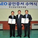 동일건설기계 이미지