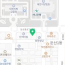 김종화법무사사무소