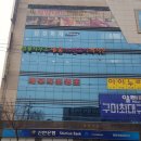 법률사무소새움옥계 | [공지] (구미 여성변호사) 법률사무소 새움 옥계 오픈