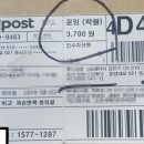 삼성외장하드복구삼성노트북복구AS센터 이미지