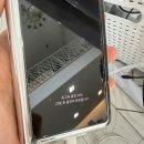 창인D C유통 | 레드빈 코어큐브 45W GaN 고속충전기, 아이폰·갤럭시 다 되는 C타입충전기 실사용 후기