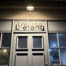 레땅 | 초읍 시민공원 미쉐린 맛집 레땅 레스토랑 코스요리 추천