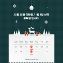 서울바온치과의원 이미지