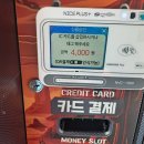 헌터독 인덕원점 이미지