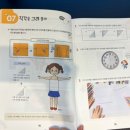 아담리즈
