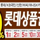 신용슈퍼 이미지