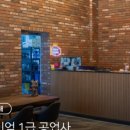 성지자동차공업사 이미지