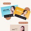 유어의원 이미지