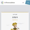꼬야네