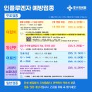 리플레이코칭연구소