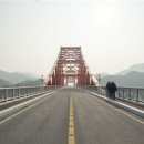 금수산산마루 이미지