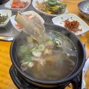 효진목장 이미지