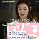 이엘통신 이미지