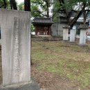마북리 석불입상 및 석탑 이미지