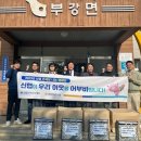 부강 이미지