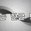 혜천문화사
