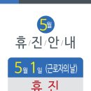 의료법인아주의료재단 이미지