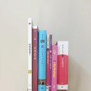 내돈내산 판교현대백화점 &#34;아람북스&#34; 전집 솔직후기 ! 우리아기 첫전집 !