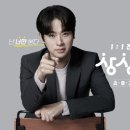 상상+ 이미지
