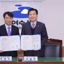 국동 이미지